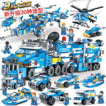 Compatible with Lego Building Blocks Boys City Assembly 6 Military Chicken Childrens Benefit Intelligence Toys Special Police