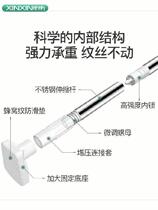 Activity hanger hanging telescopic rod installation clothes drying sticks portable bedroom hanging sticks household clothes drying sticks