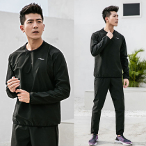 Sweat clothing mens suit slimming clothing fat burning gym explosion sweat clothing weight loss sweating running fat reduction training size