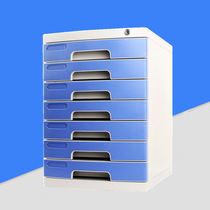 7-layer plastic filing cabinet a4 desktop office data Cabinet with lock seven-layer drawer cabinet File Filing Cabinet