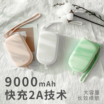 Mobile power large capacity mini usb charging treasure F15 explosion-proof double-sided speed heating electric warm Treasure dragon treasure hand warmer