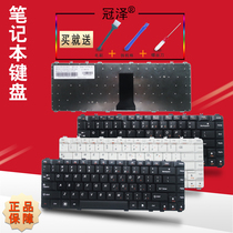 Lenovo Y450 Y450A Y450G Y550 V460 B460 Y460 y460c b460e keyboard Y560