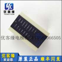 Xinda elevator door machine PC P001400 Ningbo Xinda elevator door machine special MJPC8 8 elevator accessories