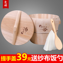 Steamed rice wooden bucket household small household household Guizhou pure handmade traditional commercial Zhen Wood steamed rice bucket sushi bucket