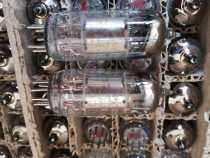 Direct Heat Radio Beijing tube 2P2 ( 1S4 1L34)