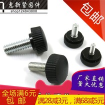Round head plastic hand screw wrap glue straight knurled hand twist M5 * 8-35 M6 * 8-40mm