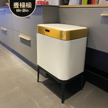 Wheat bucket smart trash can automatic induction household living room light luxury Net red creative kitchen classification large capacity