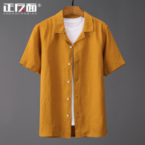 Day Ensemble Casual West Suit Collar Pure Linen Short Sleeve Shirt Men Youth Loose Pure Hemp Material Cool Lining Jacket E