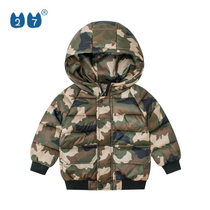 Foreign trade discount special brand childrens clothing Autumn and winter Childrens cotton coat Childrens camouflage jacket Boys  clothes tide