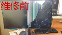 Asus PG279Q PG279QR XG279Q XB271HU xv273u repair replacement LCD screen