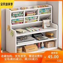 Simple pen holder bookshelf table Shelf Book Table desktop containing cabinet Students with dormitories small bookcase small storage rack