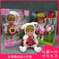 Simulation dolls can be exchanged combs will blink and bathe girls toys birthday gifts.