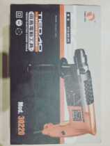 Field Island 30220 Electric hammer 20T Light electric hammer 500W 24mm Dual-purpose electric hammer round head hammer drill percussion drilling electric hammer