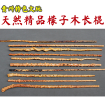  Wang Guixiang Guizhou natural wild Mengzi Muwen play long stick orangutan wood mace cane mountaineering crutch Martial arts stick