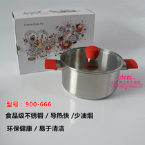 Swiss Franca soup pot 900-666 food grade 304 stainless steel gas induction cooker universal pot