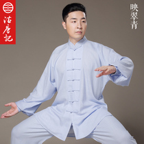 Gu Guofeng Tianji Taiji Costume for the summer male and female Tai Chi linen for the spring and autumn morning practice martial arts