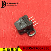 H9700 H9700#E50 AVAGO Raster decoder 200 line sensor New in stock
