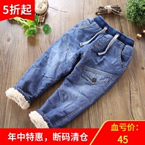 Boy plus velvet jeans 2020 winter New IPY denim cashmere trousers