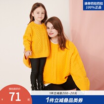Mini Balabala parent-child sweater sweater sweater sweater spring autumn baby childrens mother clothes