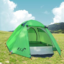 FID outdoor 3-4 people double-layer three-use manual tent anti-rainstorm camping tent quickly set up camping tent