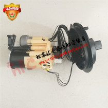 New Mercedes-Benz W205 W213 W253 electric gasoline pump assembly fuel supply pump fuel tank oil pump
