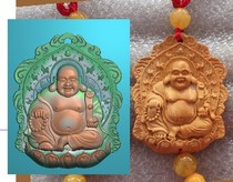 Maitreya Buddha framed laughing Buddha big belly Buddha car pendant Carved figure Jade carving figure 46 card grayscale figure pendant wood carving