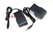 LVZI couple LZ-2836 digital strong light multifunctional LED Searchlight charger