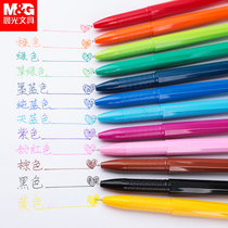 Morning light AGP62403 Colour medium pen 0 38mm students make notes special multicolor red blue green powder water-based pen Pen Hook pen Girl Hearts Water Pen Suit Signature Pen Mark Focus
