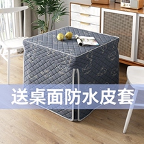 Fire quilt cover electric oven household heating cover table thickened cotton electric oven cover new winter tablecloth