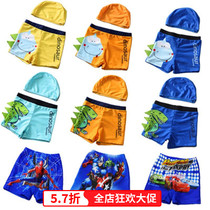 Child Swim Pants Boy Swimsuit Cartoon Flat Corner Speed Dry Boy Baby Swimsuit CUHK Boy Boy Korea Spa