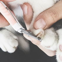 Small Mustard Cat Nail Clippers Pooch Fingernail Clippers Nail Clippers New Hands Special Inclined Head Elbow Safe And Durable