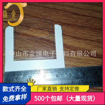 Plane hole hook handle buckle Plastic display box hook Plastic hook Plastic handle handle
