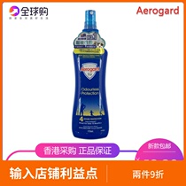 Australian original Aerogard mosquito repellent water Children anti mosquito spray 175ml mosquito repellent liquid spot