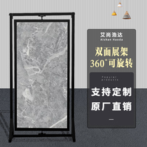 Tile Show Rack Multi-Functional Vertical Ceramic Racks 800300 Floor Tiles Wood Floor Marble Sample Shelf Bifacial