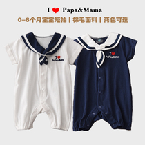 Foreign trade newborn pure cotton one-piece baby summer short-sleeved climbing suit Baby sailor suit full month 100 days out of service