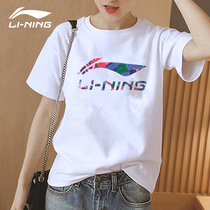 Li Ning short sleeve T-shirt ladies 2021 summer new round neck loose half sleeve couple fashion cotton sports shirt