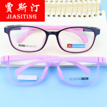 Childrens silicone Eye frames for men and women New students anti-slip plus High nose tone South Korea ultralight TR90 spectacle frame