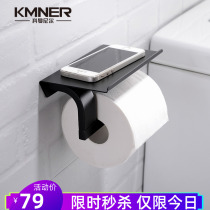 Toilet black toilet paper holder Wall-mounted perforated 304 stainless steel roll paper tube holder with storage platform Mobile phone holder