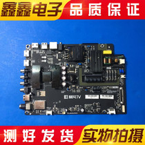 Original Storm TV 40XB40C61 board TPD MS338 PB791 screen V400HJ6-PE1 DS40M62