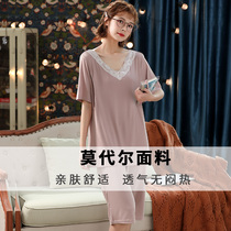 Mordale pregnant woman suckling the moon in her hospital pyjamas 2021 New summer online red Two sets of big code outwear