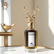 Perfume Penhaligons Pan Heligan Beast Head Perfume 75ml Elk Fox