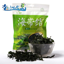 Buy three free one Reen one kelp dry goods wakame knot knot knot knot konbu knot Guandong hot pot boiled ingredients drying kelp knot 30g