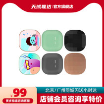 Taiwan old tea line soft bamboo foil Samsung buds live official headset protective cover charging box protective