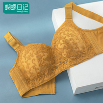 Butterfly Diary Big Chest Small Full Cup Bra Lace Embroidery Large Wireless Push-Up Thin Underwear Women