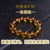Beauty Jade 1 Yuan Up Pat K Basil Natural Yellow Crystal Single Ring Hand Chain Jade Hand String Hand Beads Male And Female 10mm Ornaments