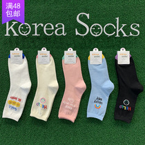 South Korea Dongdaemun Import Spring and Autumn New Alphabet Smiley Face Cotton Socks Spot Fashion Street Ins Tide Midi Women Socks