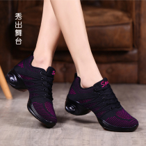 Square dance shoes Sailor step heel spring and autumn four seasons dance shoes female adult square dance dance womens shoes soft bottom