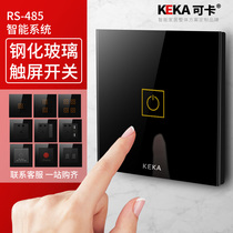 Household black 86 type tempered glass 485 intelligent touch switch touch screen dual multi-control five-hole switch socket