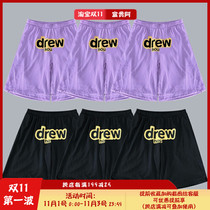 Drew smiley face Bieber same beauty wave loose High Street mesh breathable quick-drying men and womens shorts sweatpants tide tide