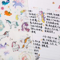 Beautiful hand-painted dream unicorn photo album Diary DIY border rainbow photo frame decoration stickers